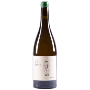 Je sais Qu'on ne sait jamais Blanc 2022, Chateau Guiot, VdF, Rhone