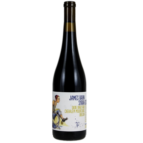Syrah 2020, Dion Vineyard, James Rahn Wine Company, Oregon