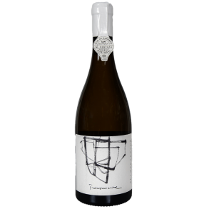 Transmission Branco 2021, Grande Birra, Bairrada