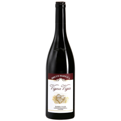 Vigna Vigia 2017, Barbera d' Alba, Bricco Maiolica