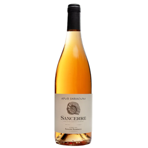 Sancerre Ros� Apud Saracium 2024, Philippe Raimbault, Loire.